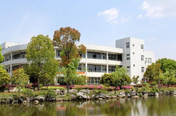 臺州市第一中學怎么樣、好不好