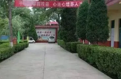 運城市實強汽車科技學(xué)校地址，乘車路線