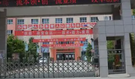 2023運城市職業(yè)技能學(xué)校多少錢 運城市職業(yè)技能學(xué)校各專業(yè)學(xué)費收費標準