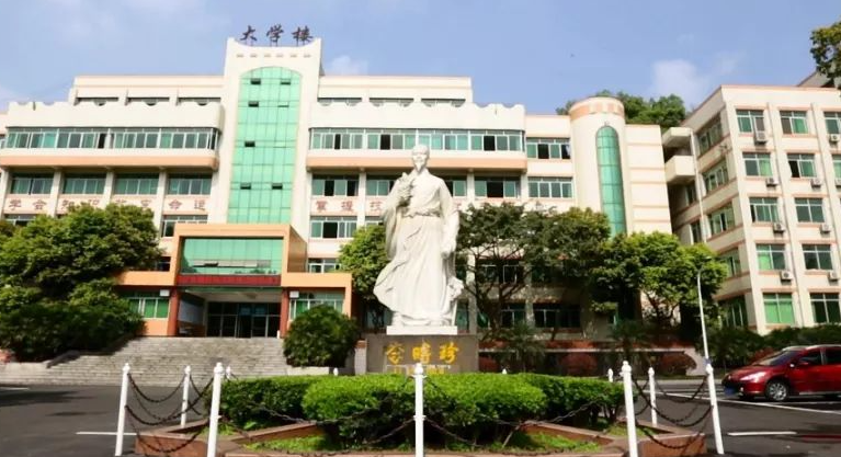 2024樂山藥劑學校有哪些 樂山藥劑學校名單一覽表