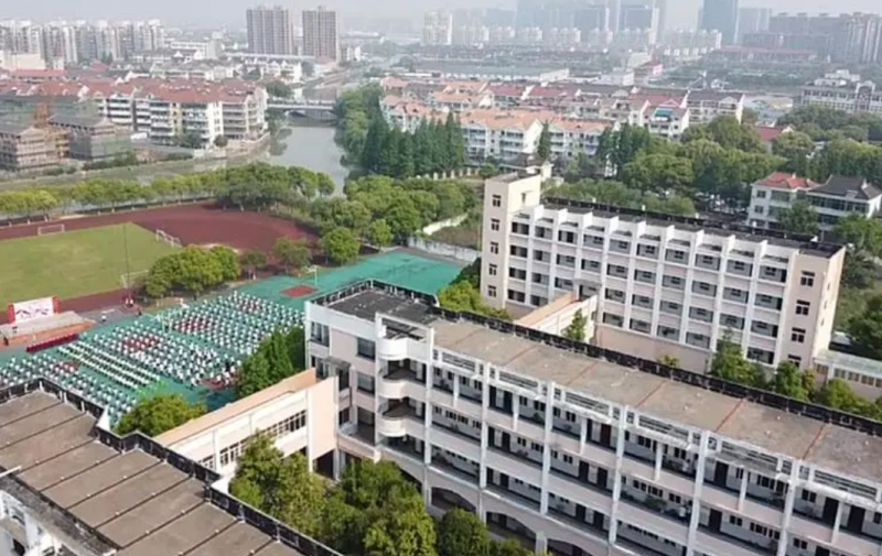 永康市第一中學地址，乘車路線