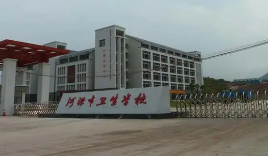 2024河源藥劑學校有哪些 河源藥劑學校名單一覽表