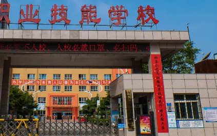 運城市職業(yè)技能學校網(wǎng)站網(wǎng)址主頁