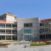 杭州市長(zhǎng)征中學(xué)