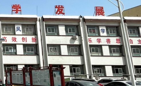 臨汾電子技術(shù)學(xué)校網(wǎng)站網(wǎng)址主頁(yè)