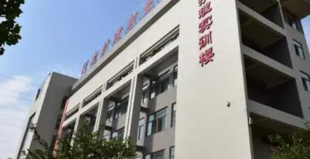 2024安陽藥劑學校有哪些 安陽藥劑學校名單一覽表