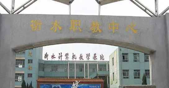 2024衡水藥劑學校有哪些 衡水藥劑學校名單一覽表