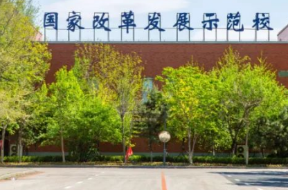 沈陽現代制造服務學校怎么樣、好不好