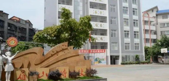 2023眉山最好的中專(zhuān)學(xué)校有哪些