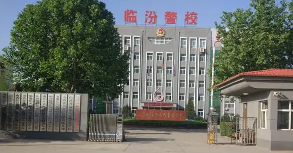 2023臨汾最好的中專學(xué)校有哪些