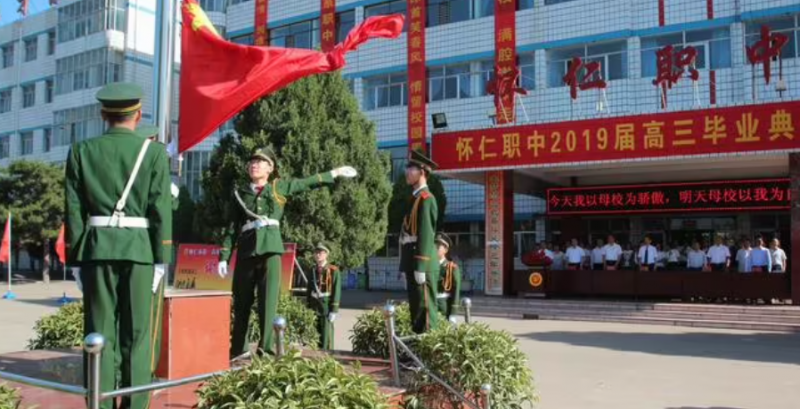 2023朔州最好的中專學校有哪些