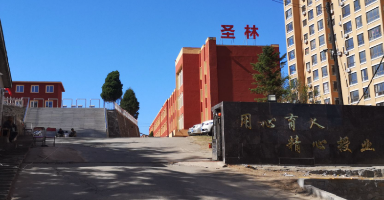 2023丹東最好的中專學(xué)校有哪些