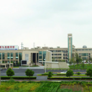 杭州市蕭山區(qū)第九高級(jí)中學(xué)