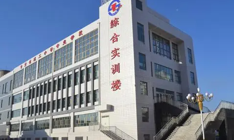 2023蘭州最好的中專學(xué)校有哪些