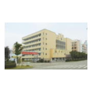 余姚市姚中書(shū)院