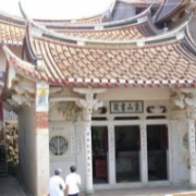 象山書(shū)院