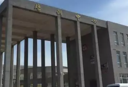 法庫縣職業(yè)中等專業(yè)學校地址，乘車路線