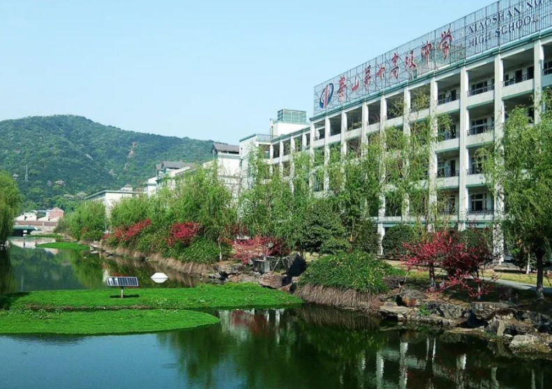 杭州市蕭山區(qū)第九高級(jí)中學(xué)地址，乘車(chē)路線