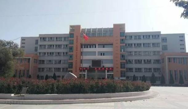 2023年新疆公辦專科院校有哪些？附學(xué)校排名及分?jǐn)?shù)線一覽