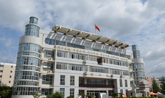 2023年甘肅公辦?？圃盒Ｓ心男?？附學校排名及分數(shù)線一覽