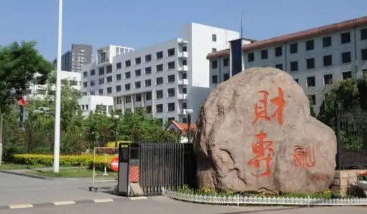 2023年山西公辦專科院校有哪些？附學(xué)校排名及分?jǐn)?shù)線一覽