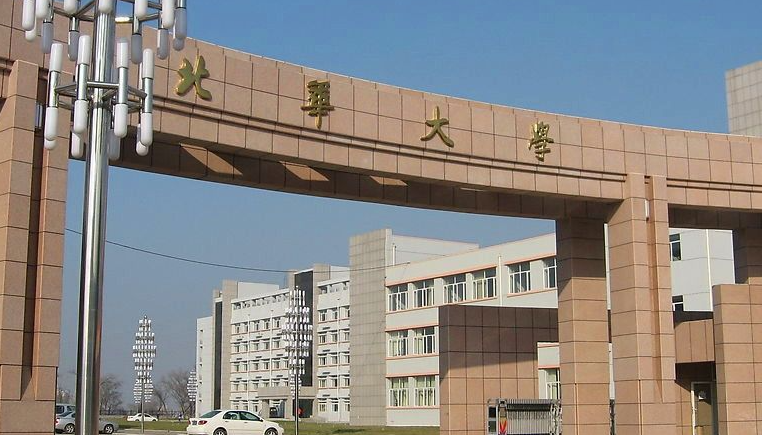 2023吉林專升本學校有幾所是哪些學校？