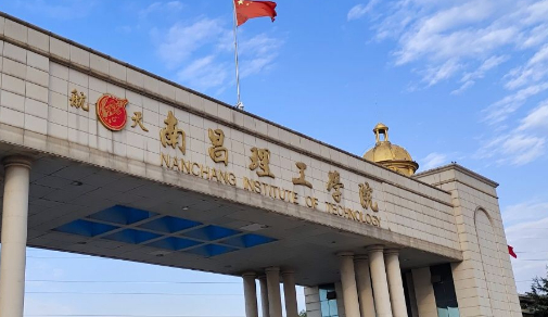 2023江西專(zhuān)升本學(xué)校有幾所是哪些學(xué)校？