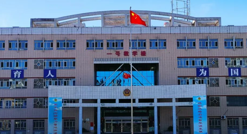 2023新疆專升本學(xué)校有幾所是哪些學(xué)校？