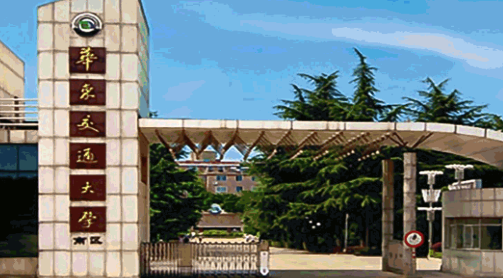 2023年江西有哪些二本大學(xué)？（附院校名單排名及錄取分?jǐn)?shù)線(xiàn)）