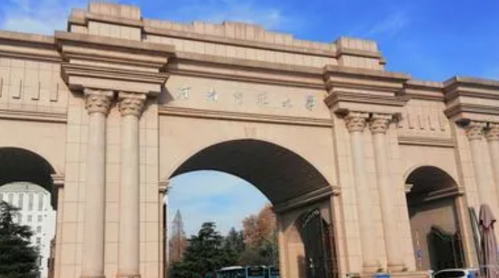 2023年河南有哪些二本大學(xué)？（附院校名單排名及錄取分數(shù)線）