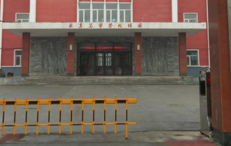 沈陽市電子技術(shù)學(xué)校怎么樣、好不好