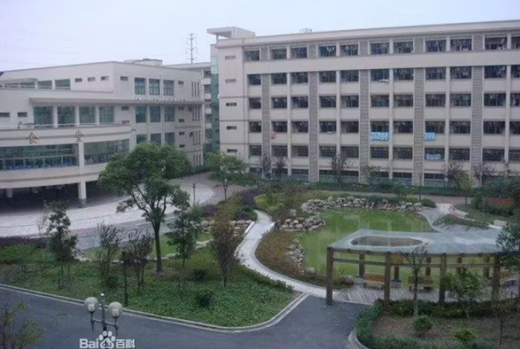 杭州市蕭山區(qū)第五高級(jí)中學(xué)怎么樣、好不好