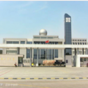 寧?？h正學(xué)中學(xué)