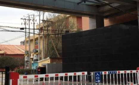 沈陽市體育運動學校怎么樣、好不好