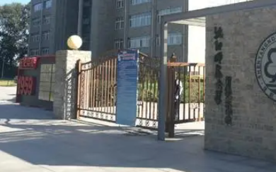 2023沈陽師范大學附屬藝術學校招生計劃 招生人數(shù)是多少(附要求、條件、對象)