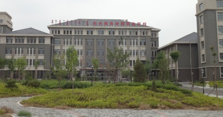2023包頭重點技校排名