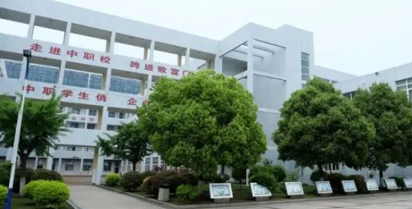 2023馬鞍山重點(diǎn)技校排名
