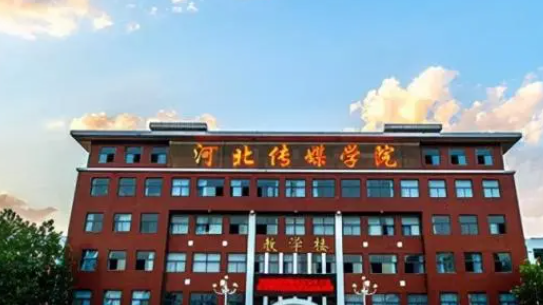 石家莊藝術(shù)類大學有哪些石家莊藝術(shù)類大學名單一覽表
