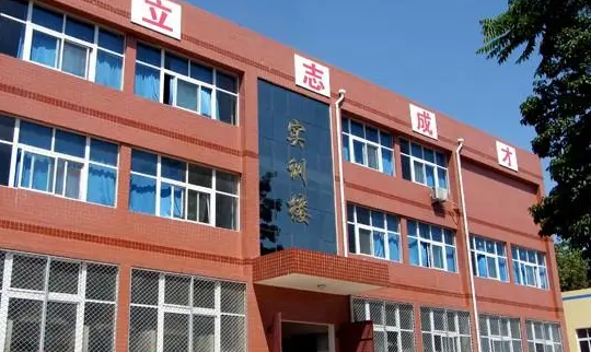 2023洛陽重點(diǎn)技校排名