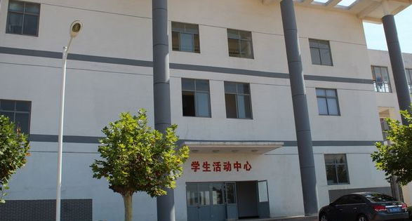 2023日照重點技校排名