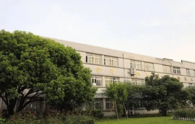 慈溪市橫河中學(xué)怎么樣、好不好