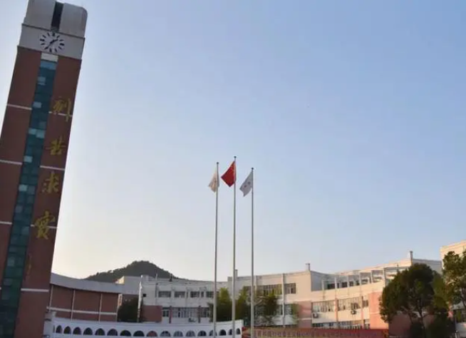 寧?？h柔石中學(xué)怎么樣、好不好