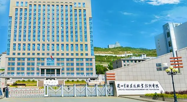 甘肅雙高計(jì)劃學(xué)校名單排名一覽表