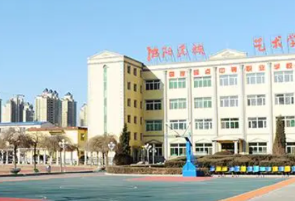 2023沈陽民族藝術(shù)學(xué)校招生計劃 招生人數(shù)是多少(附要求、條件、對象)