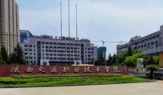 新疆市政工程技術(shù)專業(yè)大學排名及分數(shù)線一覽表