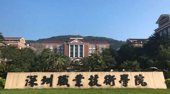 新疆工業(yè)機器人技術專業(yè)大學排名及分數線一覽表