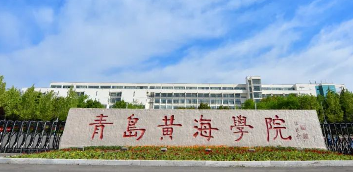 新疆汽車制造與試驗(yàn)技術(shù)專業(yè)大學(xué)排名及分?jǐn)?shù)線一覽表