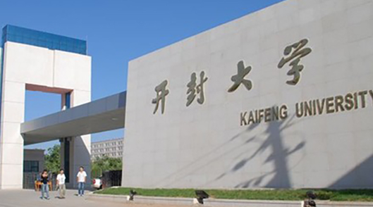 新疆應用化工技術專業(yè)大學排名及分數(shù)線一覽表