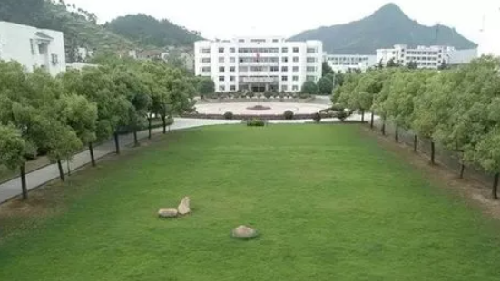 余姚市第二中學(xué)怎么樣、好不好
