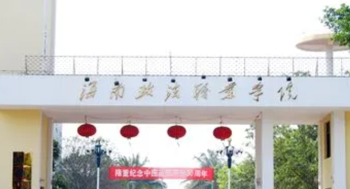 ?？谡惔髮W有哪些 ?？谡惔髮W名單一覽表